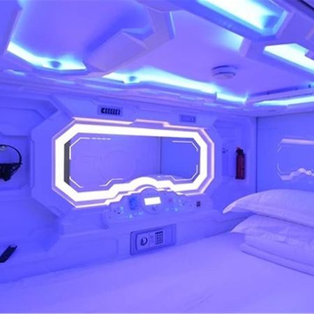 Zhuhai Dreamers Capsule Hotel Exterior photo